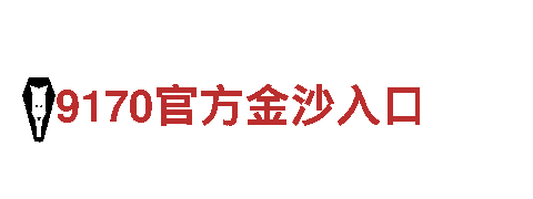 火狐体育靠谱吗?-专业钢铁制造厂家